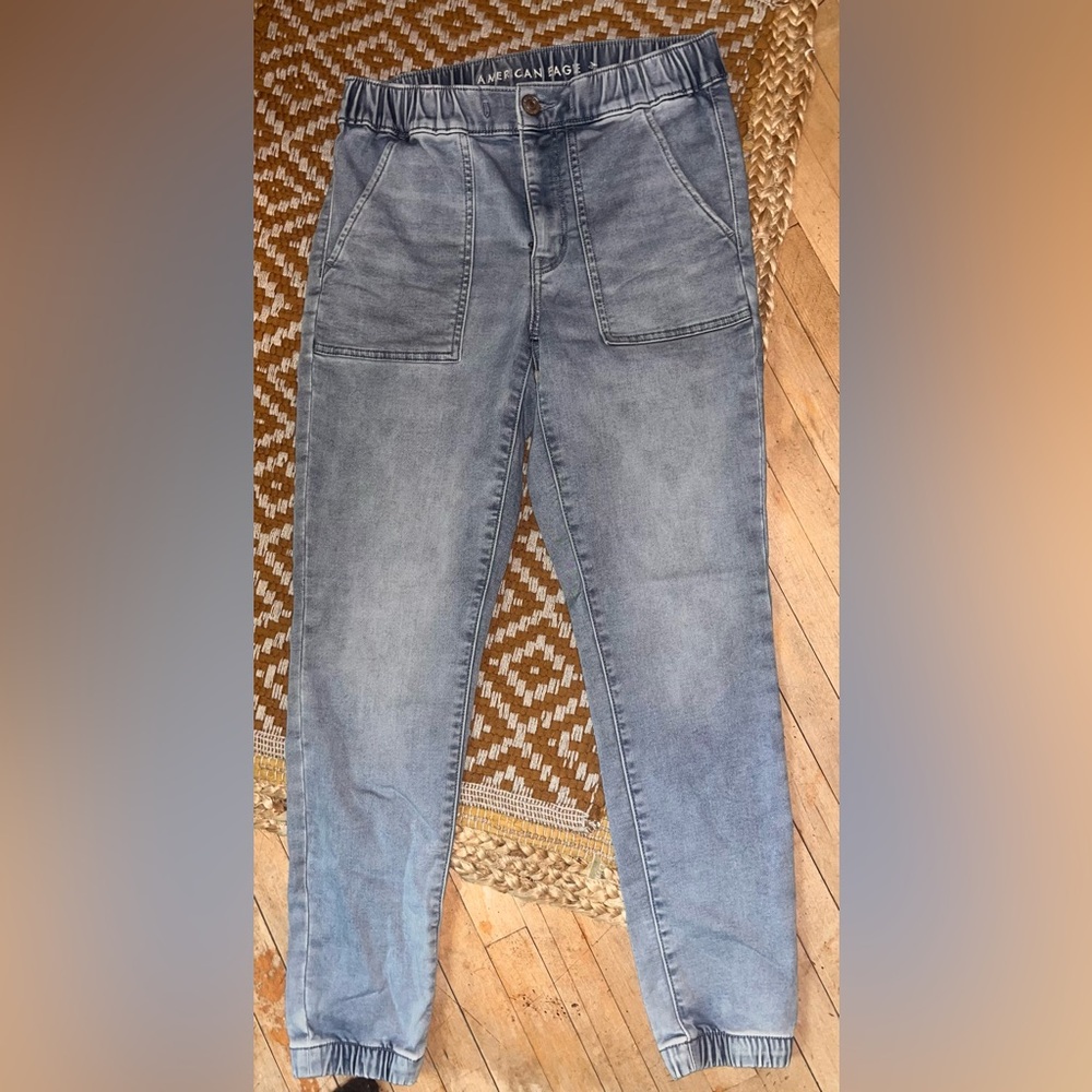 AE High waist Jegging Jogger--button-Next Level Stretch -soft! NWOT- Sz 8 - Picture 16 of 16